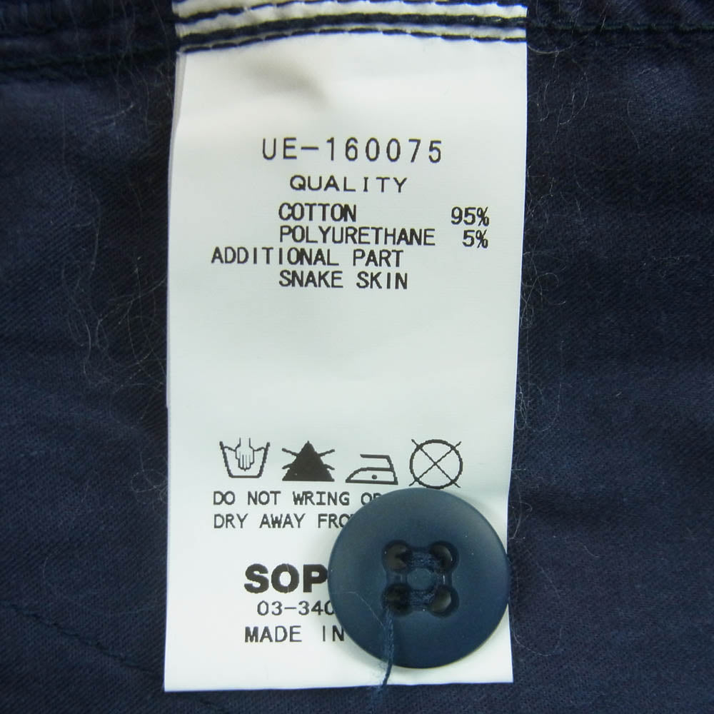 uniform experiment ユニフォームエクスペリメント 16SS UE-160075 バックロゴ テーパード パンツ ダークネイビー系 2【中古】
