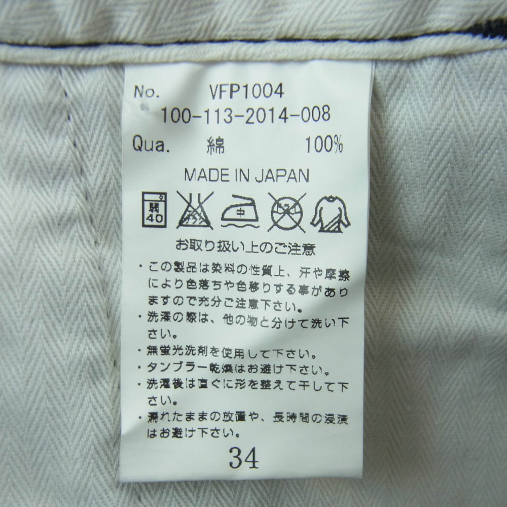 VANQUISH ヴァンキッシュ VFP1004 DENIM BY VANQUISH & FRAGMENT クラッシュ リペア ワイド ストレート チノ パンツ ブラック系 34【中古】