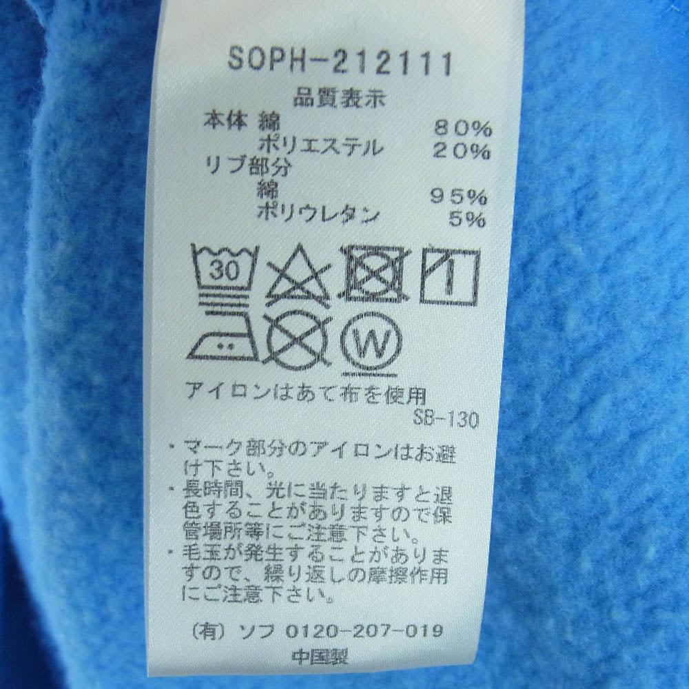 SOPHNET. ソフネット 21AW SOPH-212111 SCREENSTARS スクリーン スターズ スコーピオン刺繍 クルーネック スウェット トレーナー ライトブルー系 M【中古】