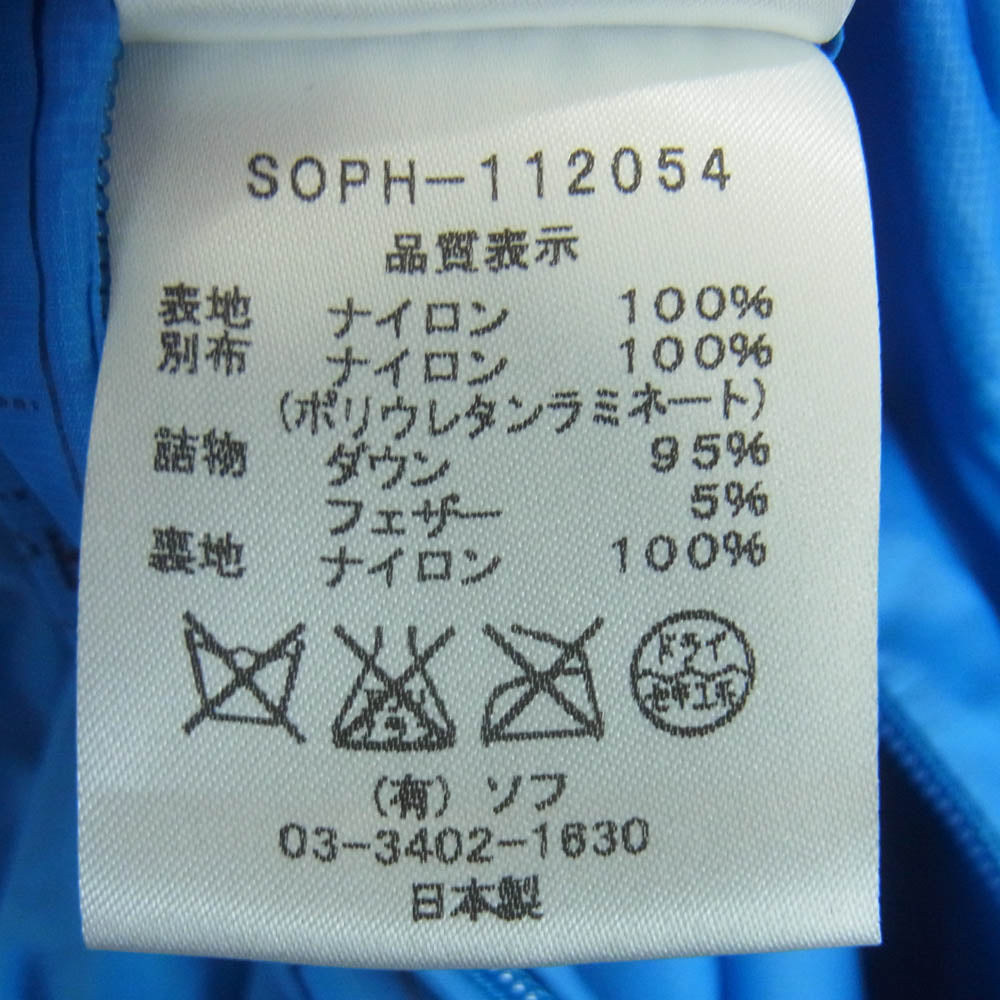 SOPHNET. ソフネット SOPH-112054 FSF ダウン ベスト 日本製 ブルー系 ダークネイビー系 M【中古】