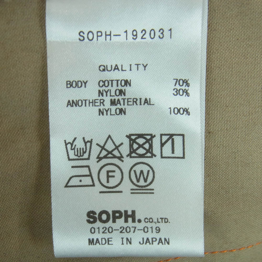 SOPHNET. ソフネット 19AW SOPH-192031 COLOR POCKET FIELD BLOUSON カラー ポケット フィールド ブルゾン ジャケット ベージュ系 オレンジ系 M【中古】