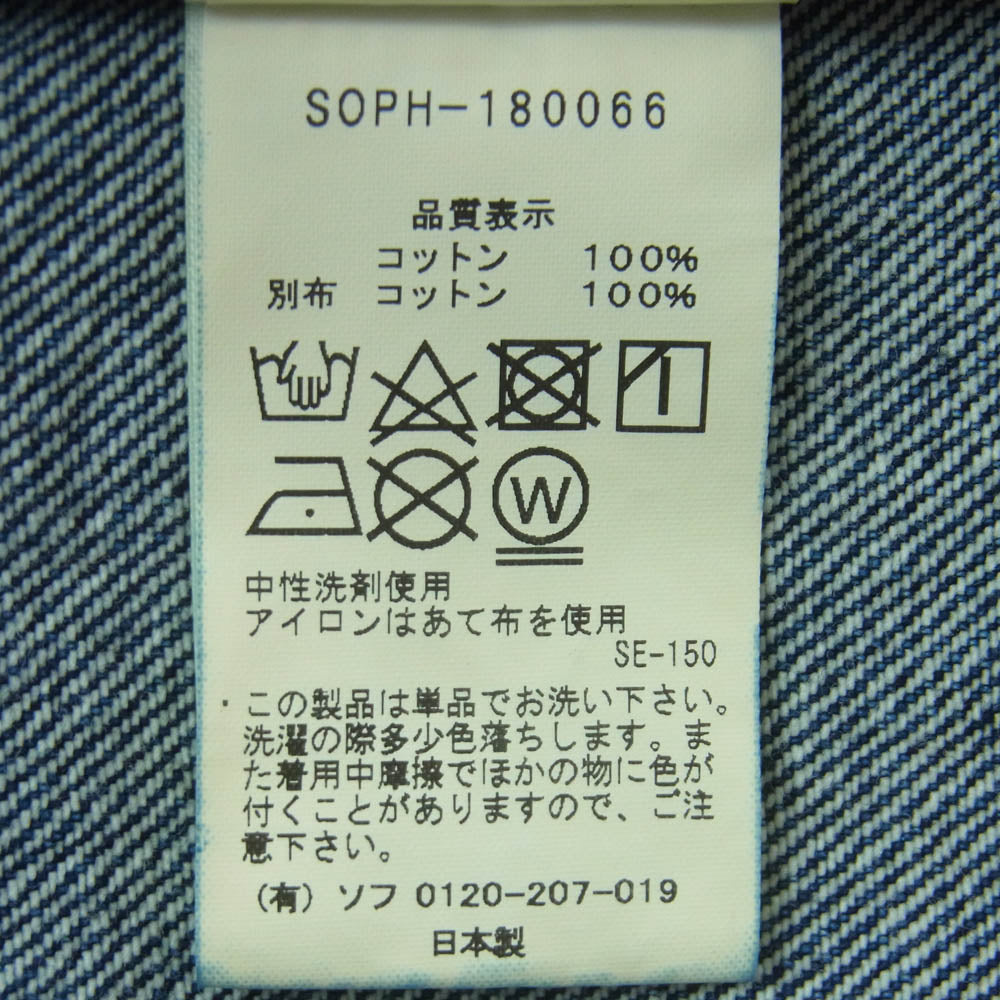 SOPHNET. ソフネット 18SS SOPH-180066 DENIM SHIRT CARDIGAN デニム シャツ カーディガン インディゴブルー系 M【中古】