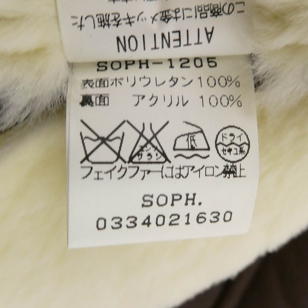 SOPHNET. ソフネット B3 フェイク レザー ムートン ジャケット ブラウン系 M【中古】