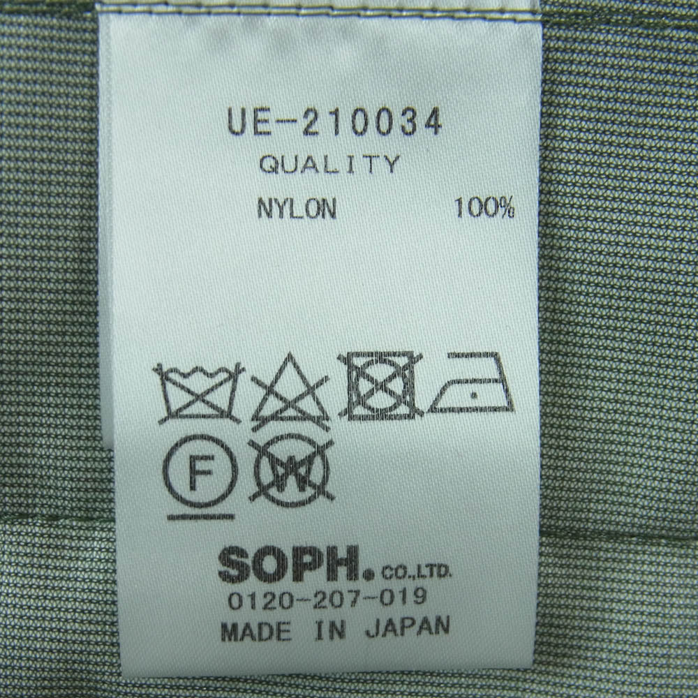 uniform experiment ユニフォームエクスペリメント 21SS UE-210034 3LAYER HOODED BLOUSON 3レイヤー フーデッド ブルゾン グリーン系 2【美品】【中古】