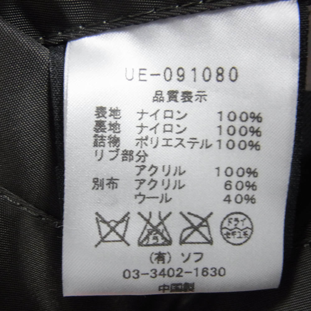 uniform experiment ユニフォームエクスペリメント 09AW UE-091080 TIGHT FIT MA-1 タイト フィット ジャケット カーキ系 L【中古】