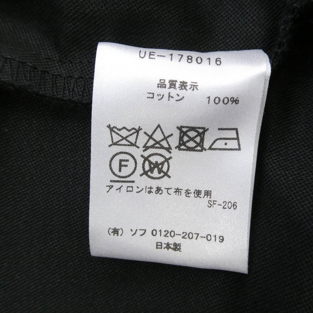 uniform experiment ユニフォームエクスペリメント 17AW UE-178016 MILITARY STAND COLLAR M-51 モッズコート ジャケット ブラック系 2【中古】