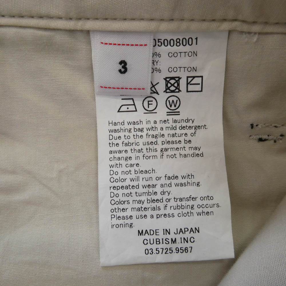 VISVIM ビズビム 21AW 0121205008001 HIGH-WATER CHINO HW BB ハイウォーター チノパンツ チノ トラウザーズ ブラック系 3【中古】