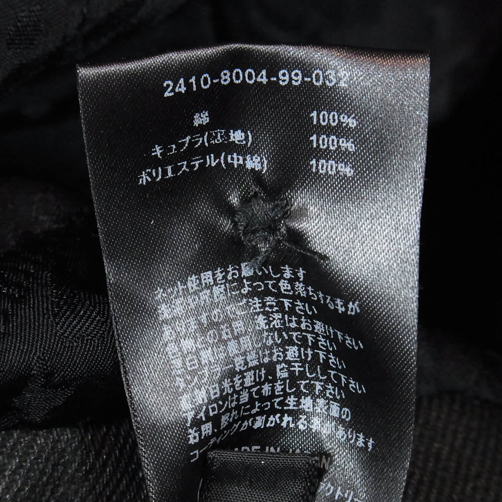 MINEDENIM マインデニム 24AW 2410-8004-99-032 Black Coating Denim Riders JKT コーティング デニム ライダース ジャケット ブラック系 3【美品】【中古】