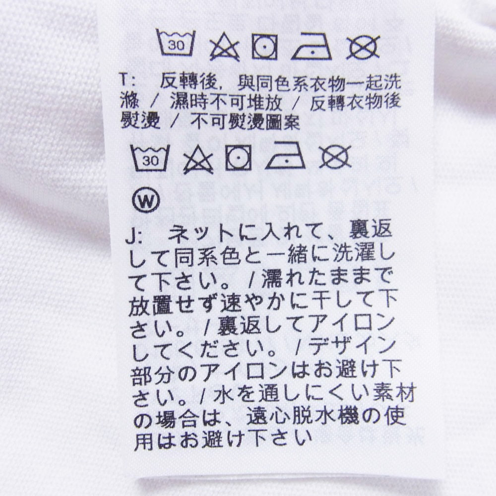 NIKE ナイキ 23SS DV1774-100 The Wide World Tribe T-Shirt ワールドツアー ヘビーウェイト クルーネック 半袖 Tシャツ カットソー ホワイト系 L【中古】