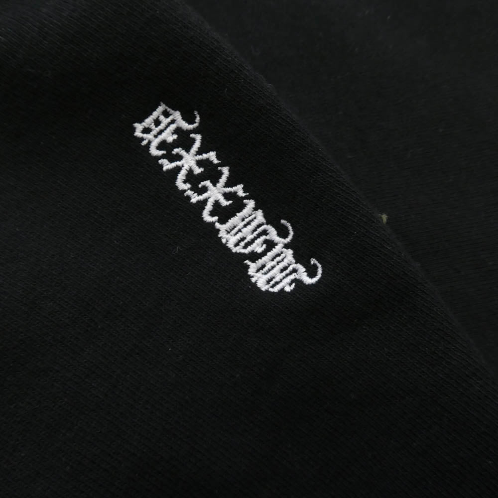 Supreme シュプリーム Box Logo Hooded Sweatshirt ボックスロゴ フーデットスウェットシャツ パーカー フーディー ブラック系 L【美品】【中古】