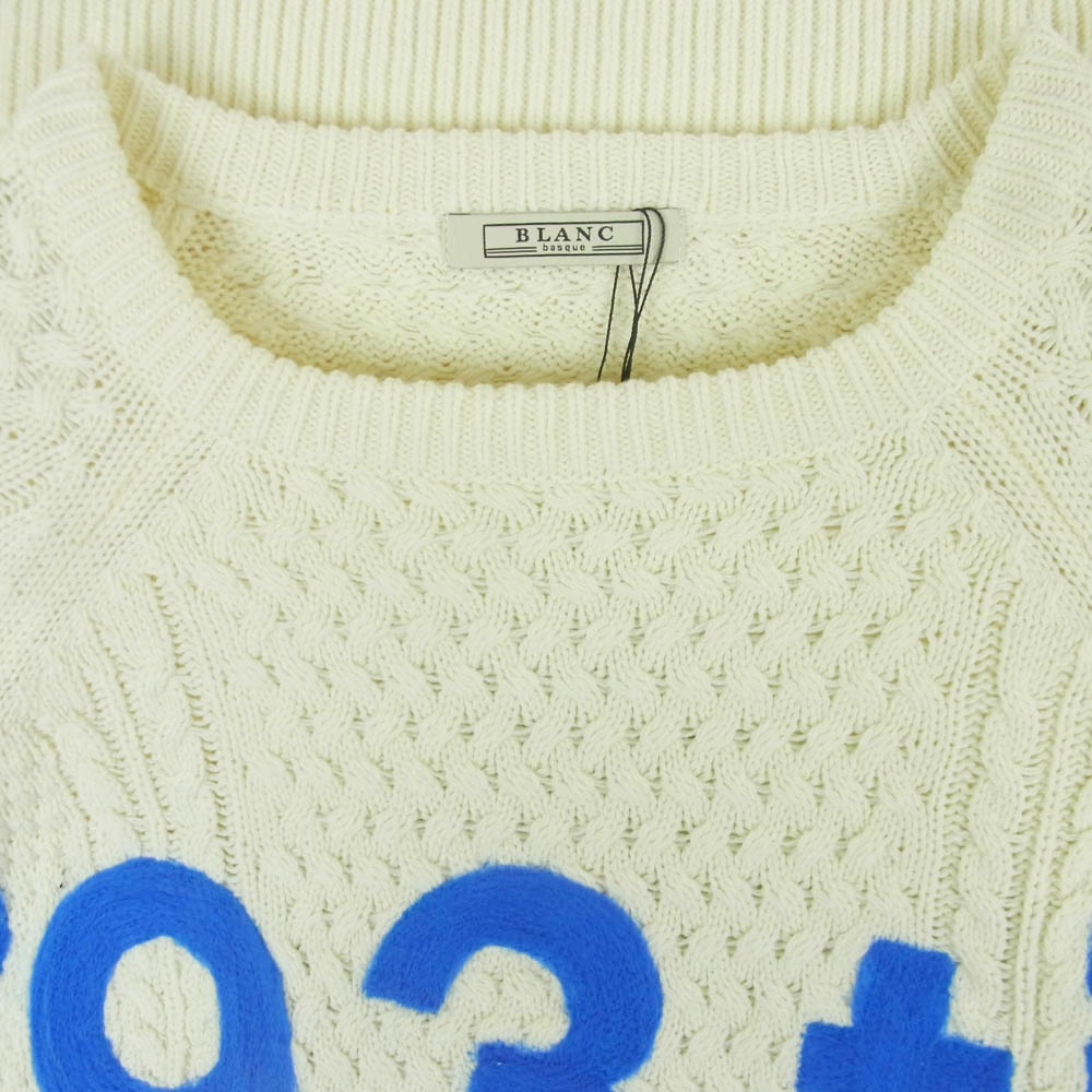 ブランバスク ニードルパンチ ニット プルオーバー セーター オフホワイト系 38【新古品】【未使用】【中古】