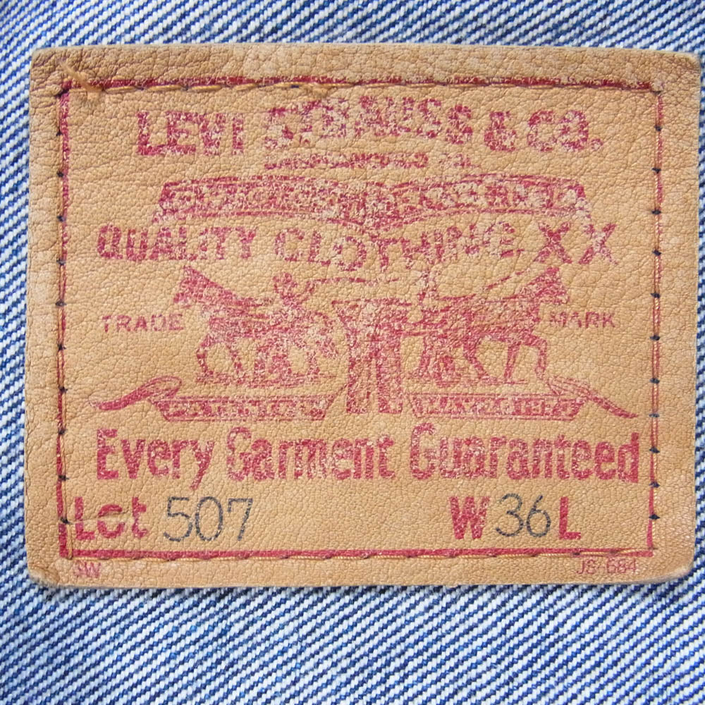 Levi's リーバイス Vintage ヴィンテージ 日本製 507XX 2nd デニム ジャケット インディゴブルー系 36【中古】