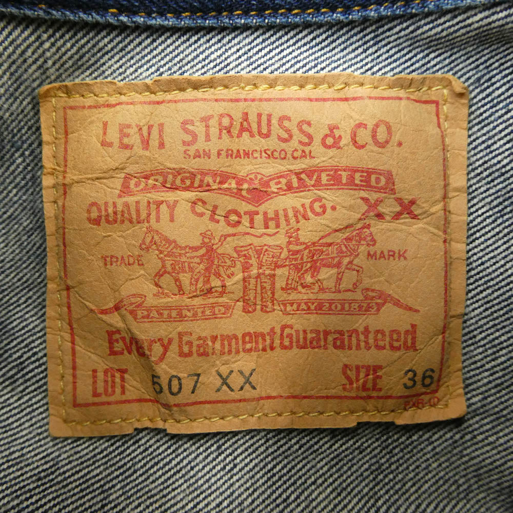 Levi's リーバイス Vintage ヴィンテージ 90s ボタン裏555 バレンシア工場 USA製 507XX 2nd デニム ジャケット インディゴブルー系 36【中古】