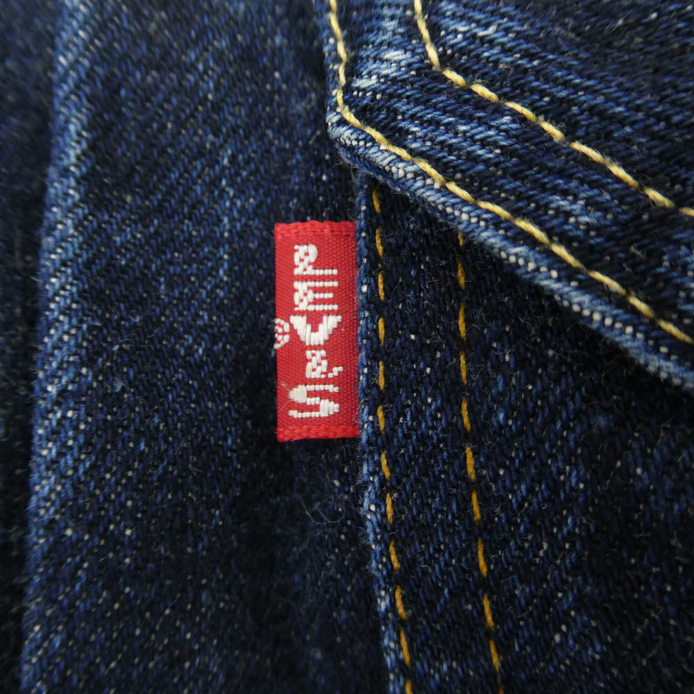 Levi's リーバイス Vintage ヴィンテージ 90s ボタン裏555 バレンシア工場 USA製 507XX 2nd デニム ジャケット インディゴブルー系 36【中古】