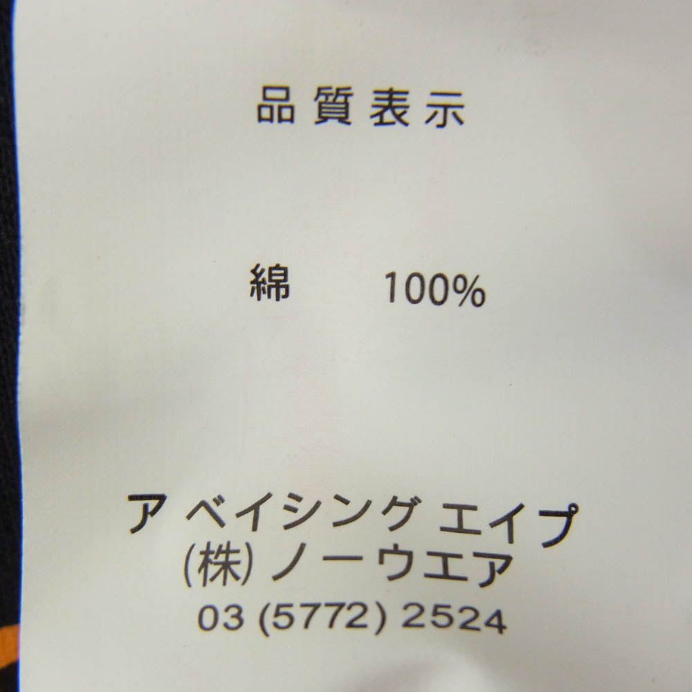 A BATHING APE アベイシングエイプ AAPTEM9252XXA × AAPE BY A BATHING エーエイプバイアベイシングエイプ バックプリント Tシャツ 半袖カットソー ブラック系 M【極上美品】【中古】