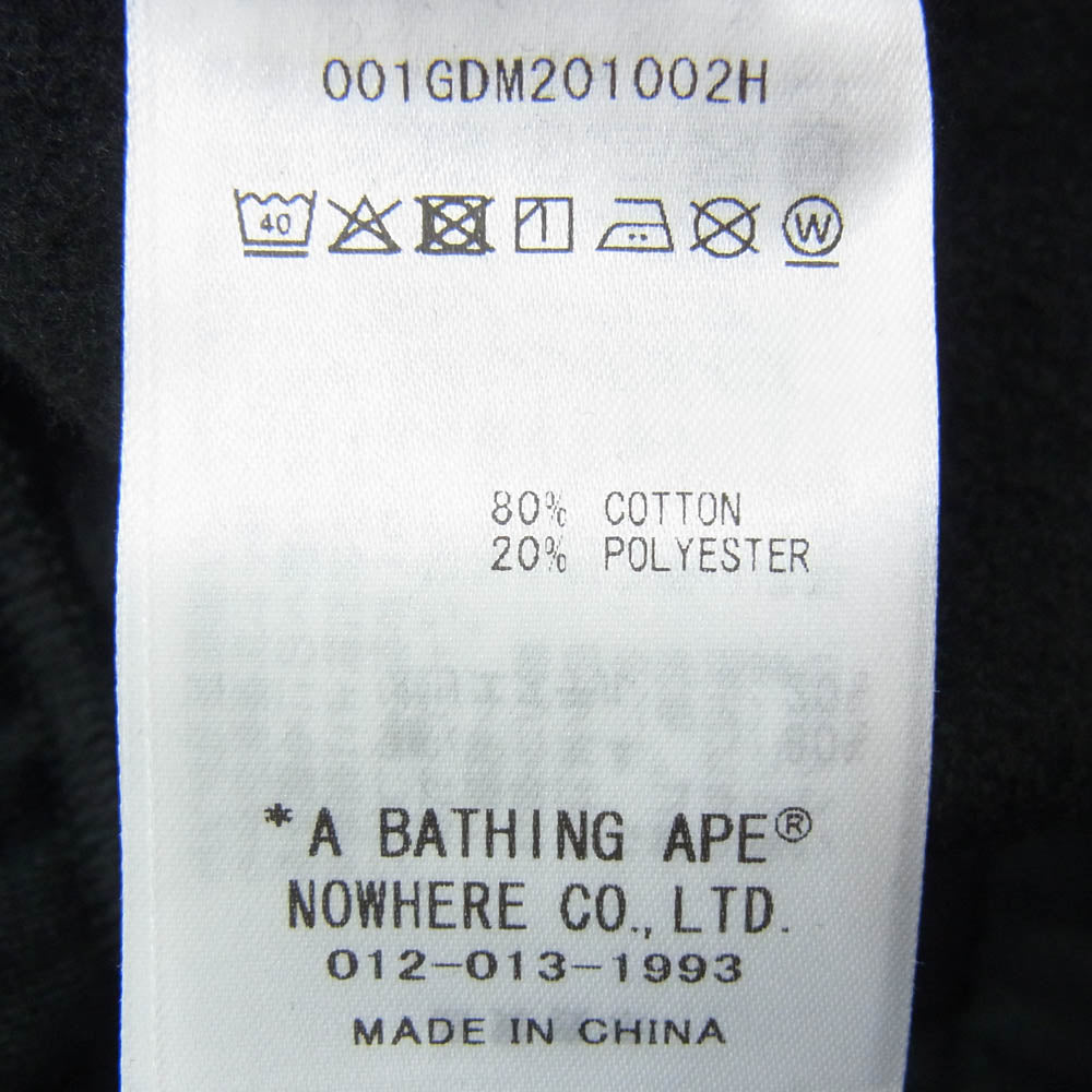 A BATHING APE アベイシングエイプ 001GDM201002H ロゴプリント ストレート スウェットパンツ ブラック系 S【新古品】【未使用】【中古】