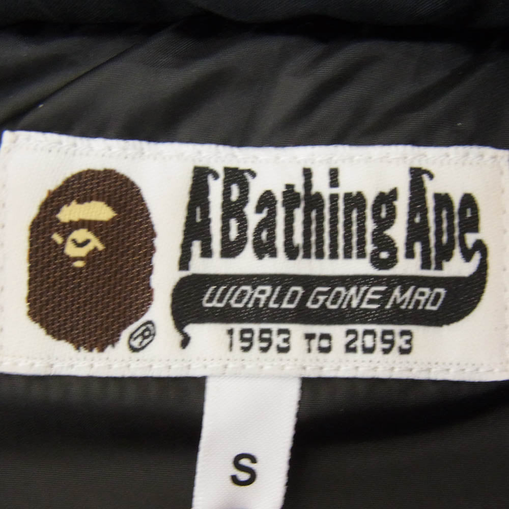 A BATHING APE アベイシングエイプ 001GDM201002H 【フェイクバスターズ鑑定済】 カモ柄 ナイロン 中綿 ベスト 迷彩 ブラック系 S【新古品】【未使用】【中古】