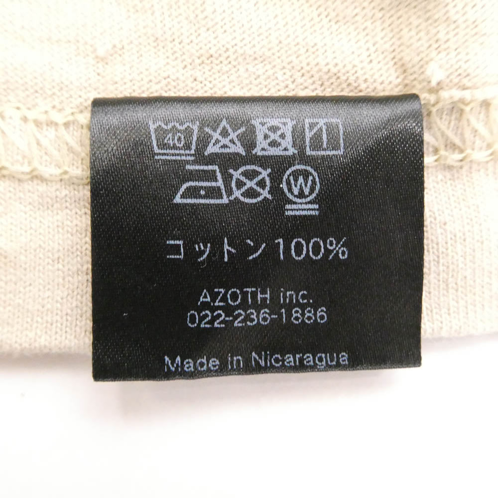 GEEKS RULE ギークスルール x DAFT PUNK SILKSCREEN PRINTING T SHIRT 02 ダフトパンク シルクスクリーン プリント 半袖 Tシャツ ベージュ系 M【美品】【中古】