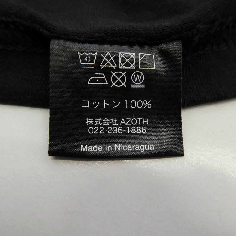 GEEKS RULE ギークスルール x Infinite Archives x 攻殻機動隊 STAND ALONE COMPLEX SILKSCREEN PRINTING T SHIRT シルクスクリーン プリント 半袖 Tシャツ ブラック系 M【美品】【中古】