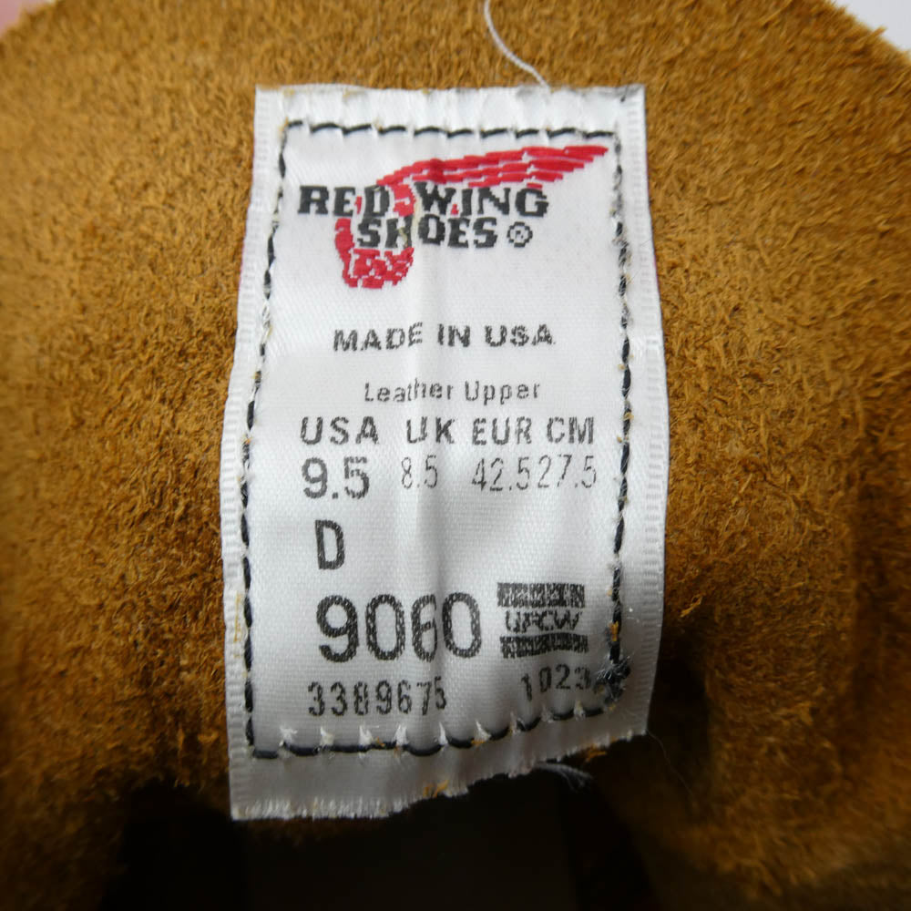 RED WING レッドウィング 9060 BECKMAN FLATBOX 茶芯 ベックマン フラットボックス ブーツ ブラック系 US9.5D【中古】