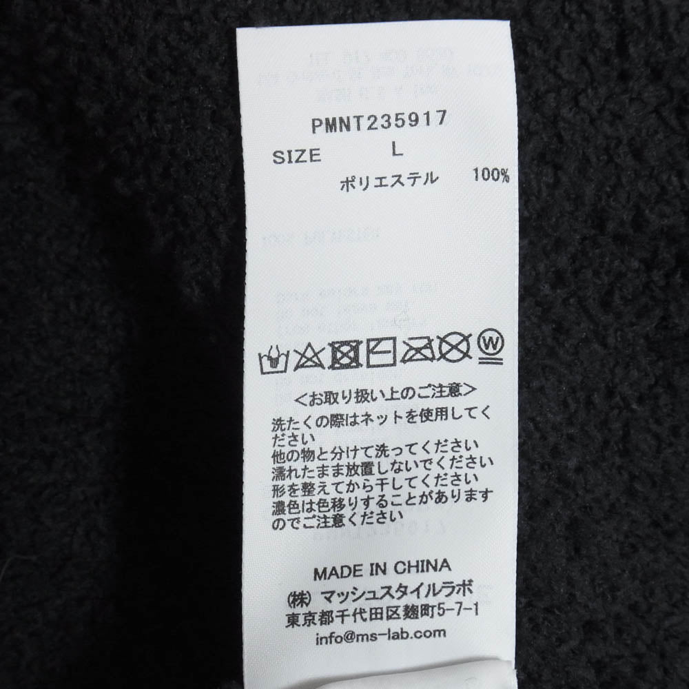 gelato pique ジェラートピケ PMNT235917 French Bulldog Blouson フレンチブルドッグ ジャガード ブルゾン ブラック系 L【中古】
