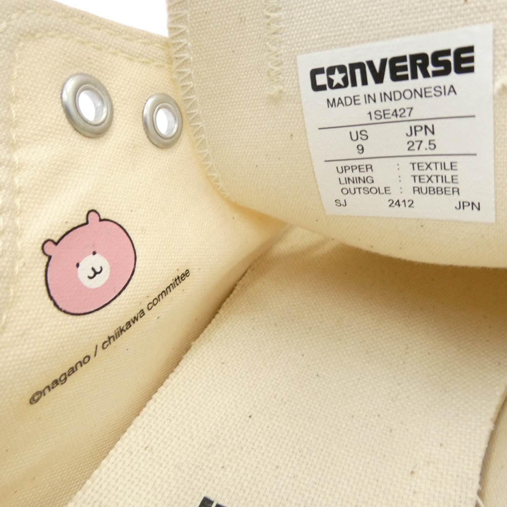 CONVERSE コンバース 1SE427 × ちいかわ ALL STAR MC OX CHIIKAWA オールスター スニーカー オフホワイト系 27.5cm【新古品】【未使用】【中古】