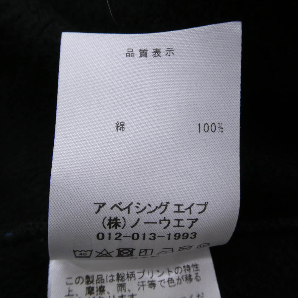 A BATHING APE アベイシングエイプ 001ZPL301009M SHARK HOODIE シャーク ジップ パーカー フーディー ブラック系 XL【中古】