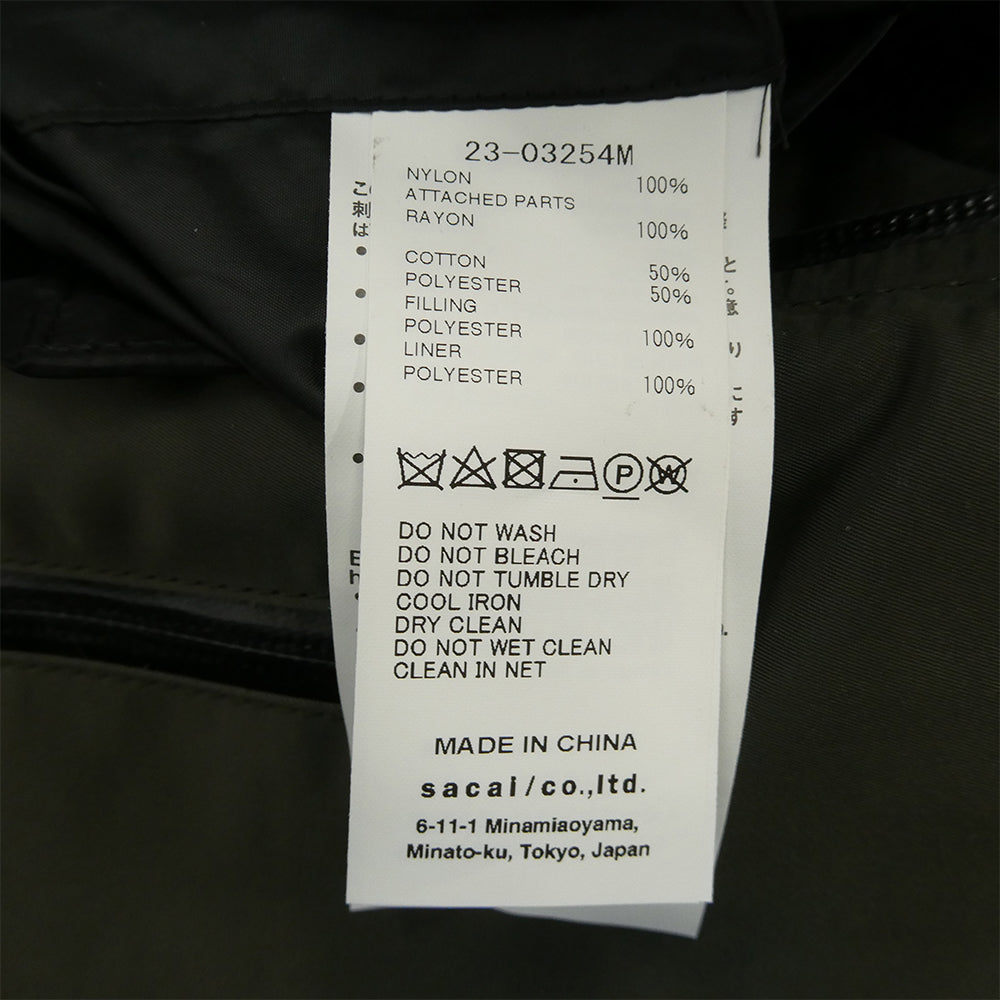 Sacai サカイ 23AW 23-03254M Nylon Twill Blouson ナイロンツイル ブルゾン ジャケット MA-1 カーキ系 3【中古】