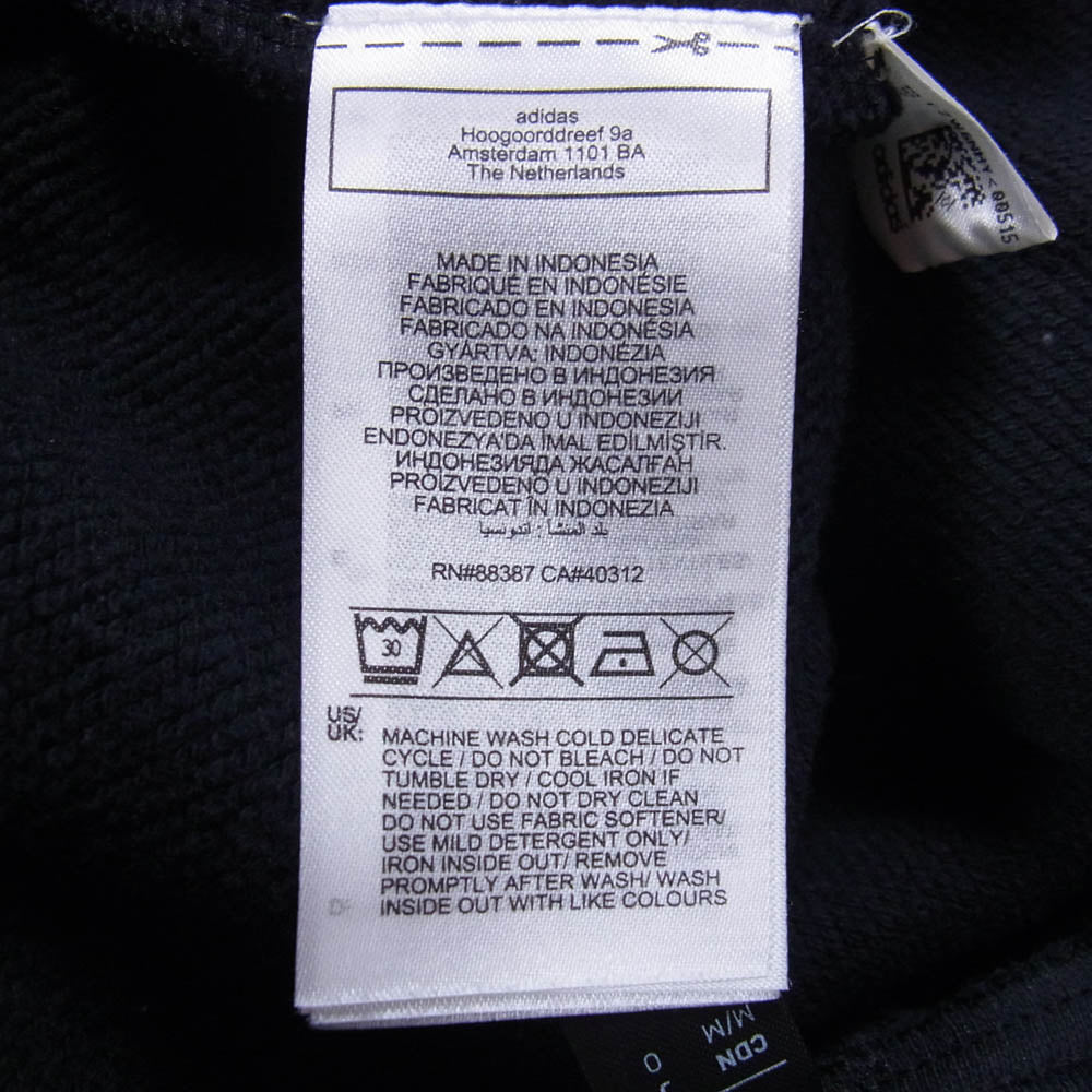 KITH キス H47923 TERREX SWEATPANT テレックス ジョガー スウェット パンツ ブラック系 M【中古】