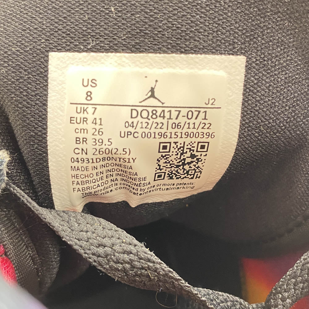 NIKE ナイキ DQ8417-071 Air Jordan 1 Mid Wear Away エアジョーダン1 ミッド ウェア アウェイ ミドルカット スニーカー イエロー系 ホワイト系 ブラック系 26cm【中古】