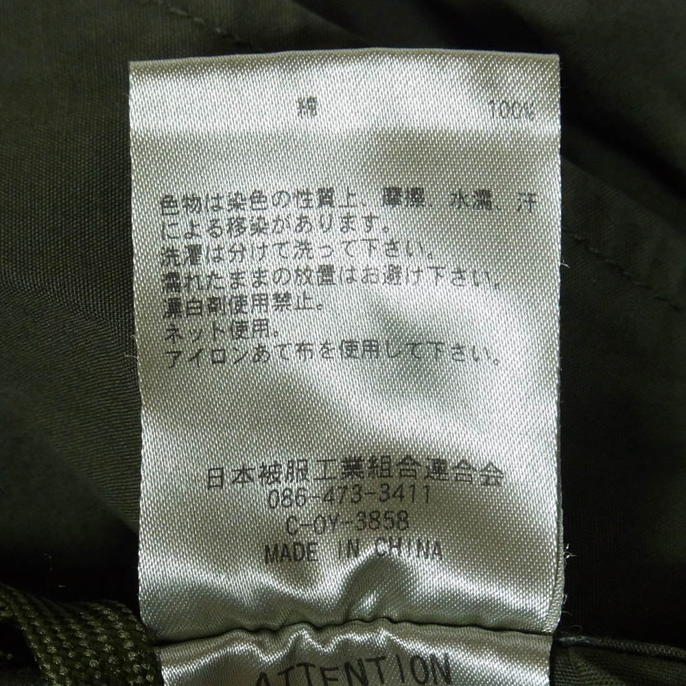 Johnbull ジョンブル JM232P18 ポプリン ミリタリー カーゴパンツ カーキ系 30【中古】