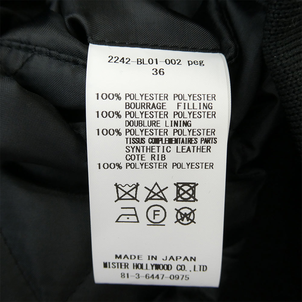N.HOOLYWOOD エヌハリウッド 2242-BL01-002PEG BLOUSON レザー切替 ショート ブルゾン スタジャン ブラック系 36【極上美品】【中古】