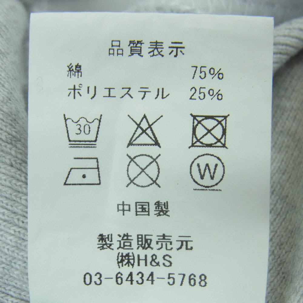 HideandSeek ハイドアンドシーク 24AW HC-090624 Logo Hooded Sweat Shirt ロゴ フーデッド スウェットシャツ パーカー フーディー ライトグレー系 L【新古品】【未使用】【中古】
