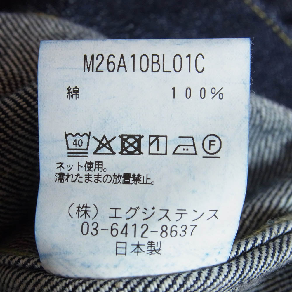 marka マーカ 26SS M26A10BL01C DENIM JAKCET O.W オーガニックコットン セルビッチデニム 13.5oz デニムジャケット Gジャン インディゴブルー系 2【極上美品】【中古】