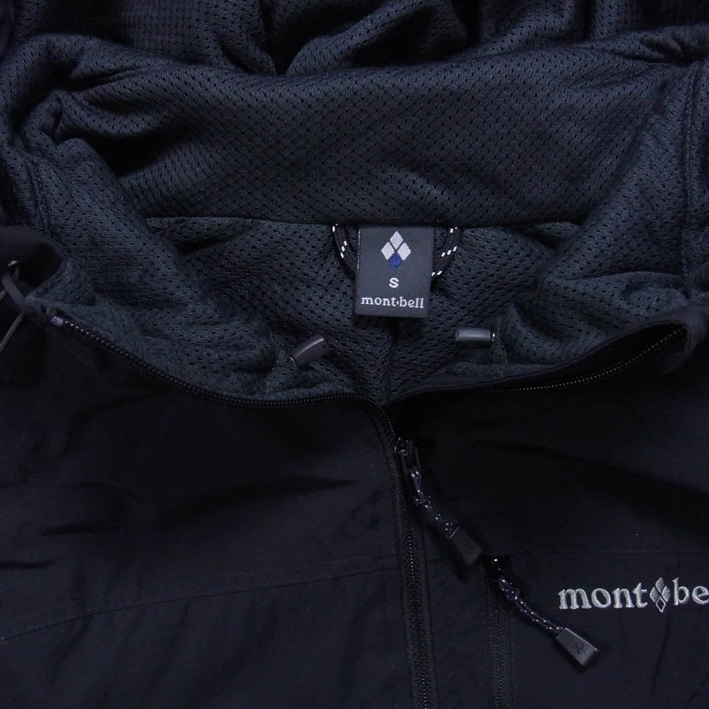 mont-bell モンベル 1106744 O.D.ライニングパーカ フルジップ フーデッド マウンテンジャケット ブラック系 S【中古】