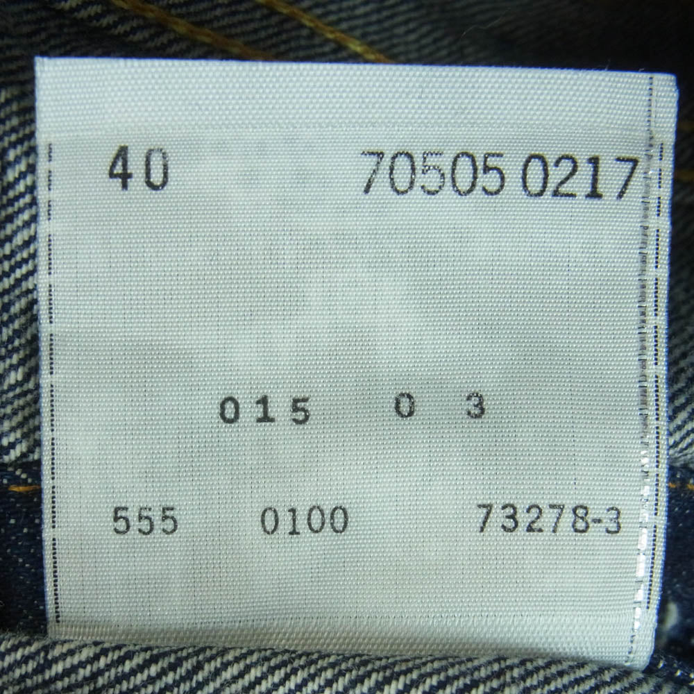 Levi's リーバイス 70505-0217 VINTAGE ヴィンテージ 90s 00s バレンシア工場製 BIGE ビックＥボタン裏刻印555 濃紺 デニム ジャケット インディゴブルー系 40【美品】【中古】