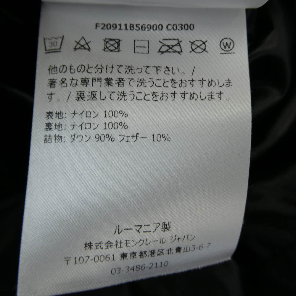 MONCLER モンクレール 20AW F20911B56900 モンクレールジャパンタグ MONTCLA GIUBBOTTO モンクラ ジップアップ ロゴ 刺繍 ラインテープ ダウン ジャケット ブラック系 2【中古】