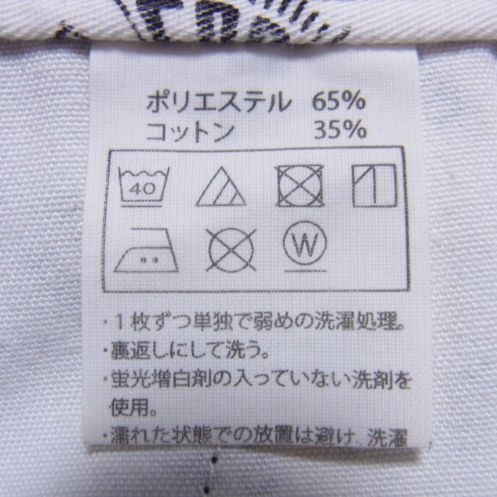COOTIE クーティー 2タック ワーク パンツ ブラック系 M【中古】