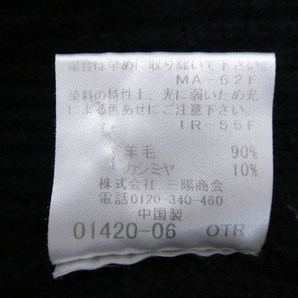 Mackintosh マッキントッシュ G5N30-215-09 LONDON ロンドン カシミヤ混 ラムズウール クルーネック ニット セーター ブラック系 38【中古】