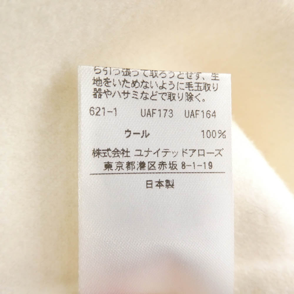 Drawer ドゥロワー 22AW 6526-299-1329 ウール ノースリーブ ロング ワンピース ベルテッドデザイン オフホワイト系 38【中古】