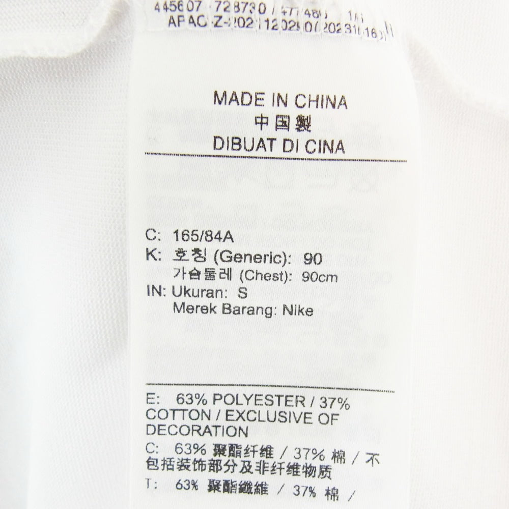 NIKE ナイキ FQ3741-121 AS M NRG ACG DF TEE MBR ロゴプリント クルーネック 半袖 Tシャツ ホワイト系 S【極上美品】【中古】