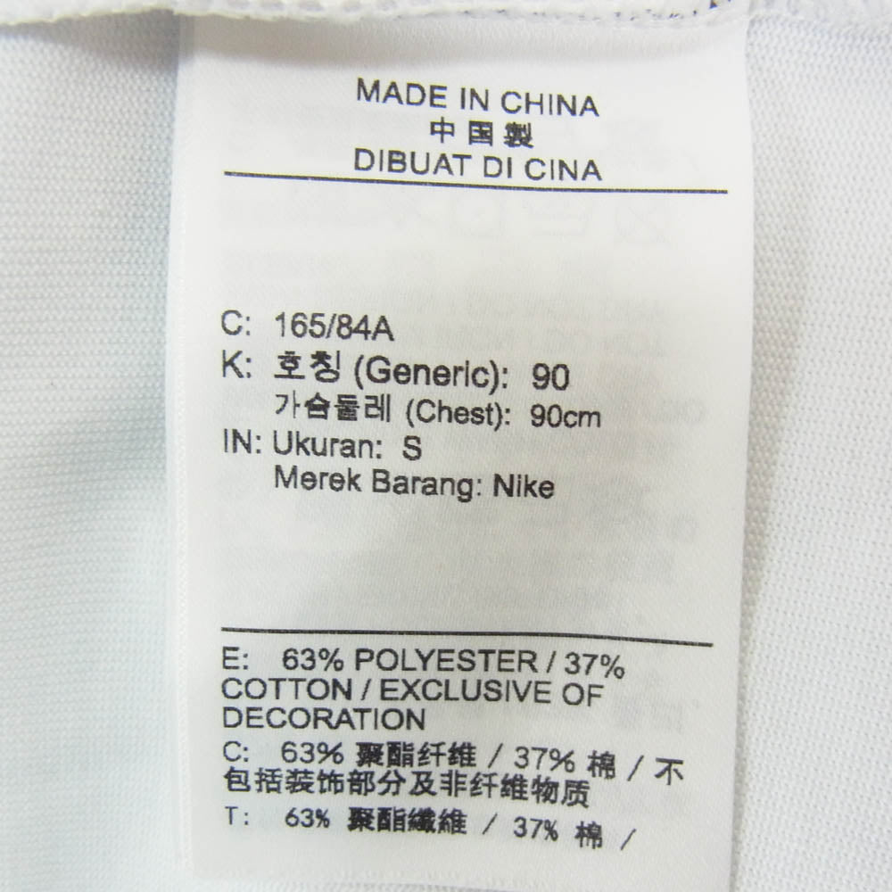 NIKE ナイキ HJ0797-121 ACG Walking Tree S/S TEE ウォーキング ツリー クルーネック 半袖 Tシャツ ホワイト系 S【極上美品】【中古】