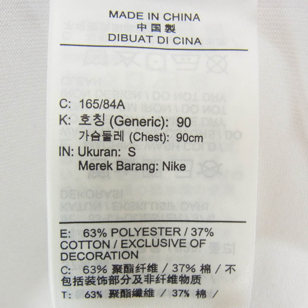NIKE ナイキ DR7754-122 ACG LS LBR TEE LUNGS SUMMIT ロングスリーブ ロゴ刺繍 クルーネック 長袖 Tシャツ ホワイト系 S【極上美品】【中古】