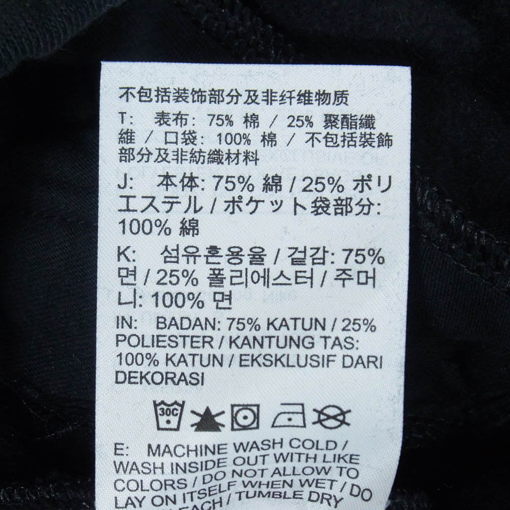 NIKE ナイキ FV8651-010 ACG TF RPL TUF LUNGS FLEECE PANT 起毛フリース スウェットパンツ ブラック系 S【中古】