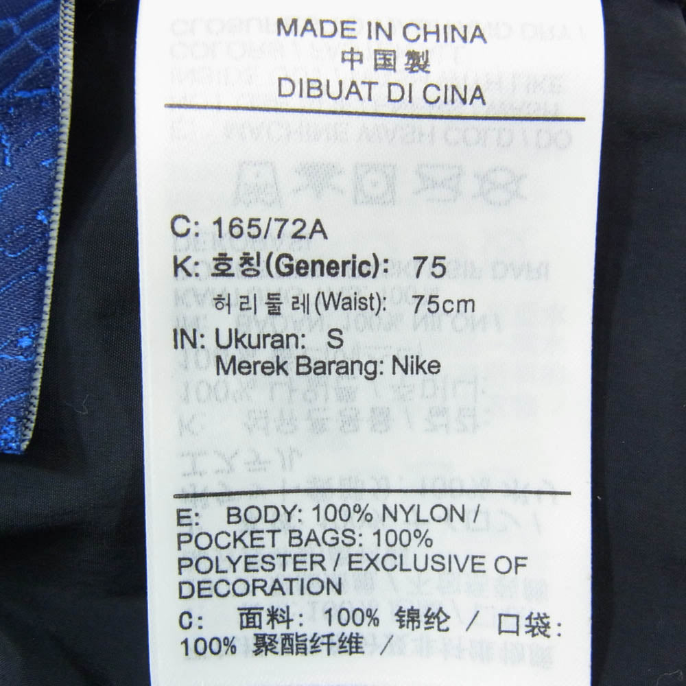 NIKE ナイキ HJ2888-010 ACG UV RPL ORB WEAVER OS SH レペル オーバーサイズド ショートパンツ ショーツ ブラック系 S【極上美品】【中古】