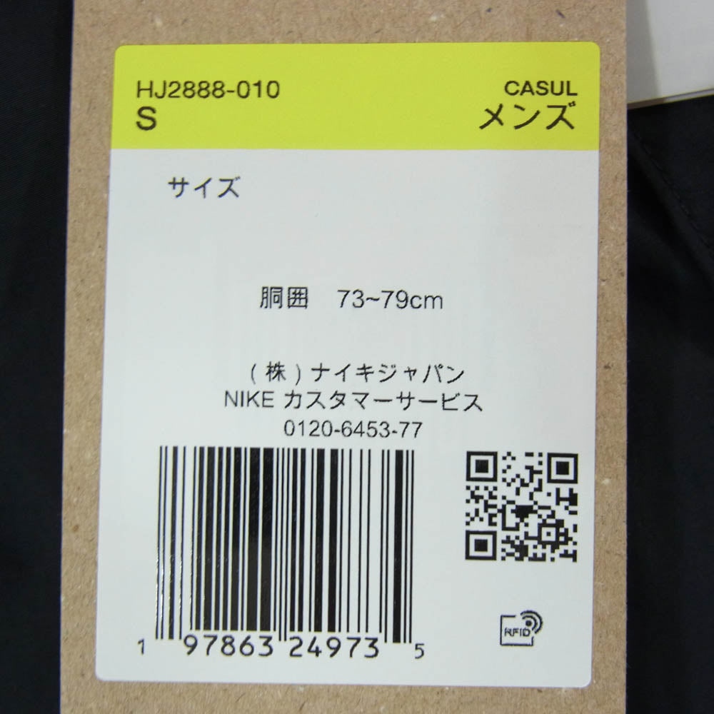 NIKE ナイキ HJ2888-010 ACG UV RPL ORB WEAVER OS SH レペル オーバー