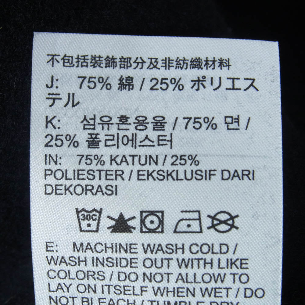 NIKE ナイキ DH3088-013 ACG Therma-FIT 裏地フリース サーマフィット プルオーバー パーカー ブラック系 S【中古】