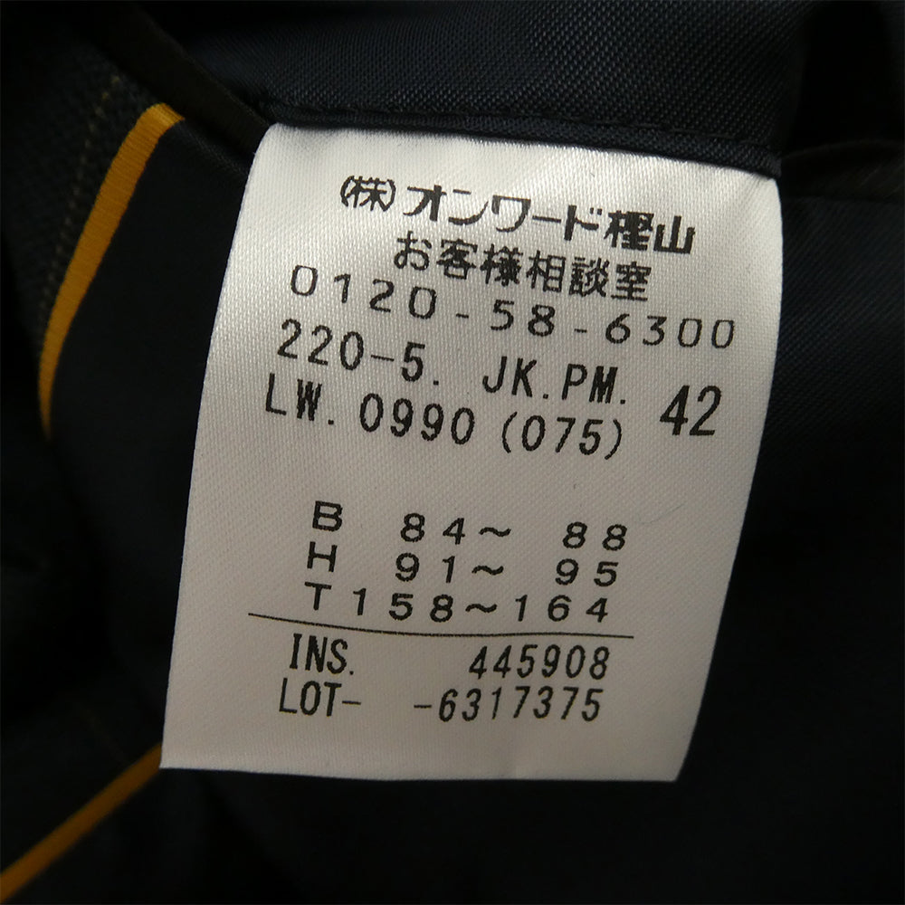 Paul Smith ポール・スミス ウール チェック セットアップ スーツ ネイビー系 42【美品】【中古】