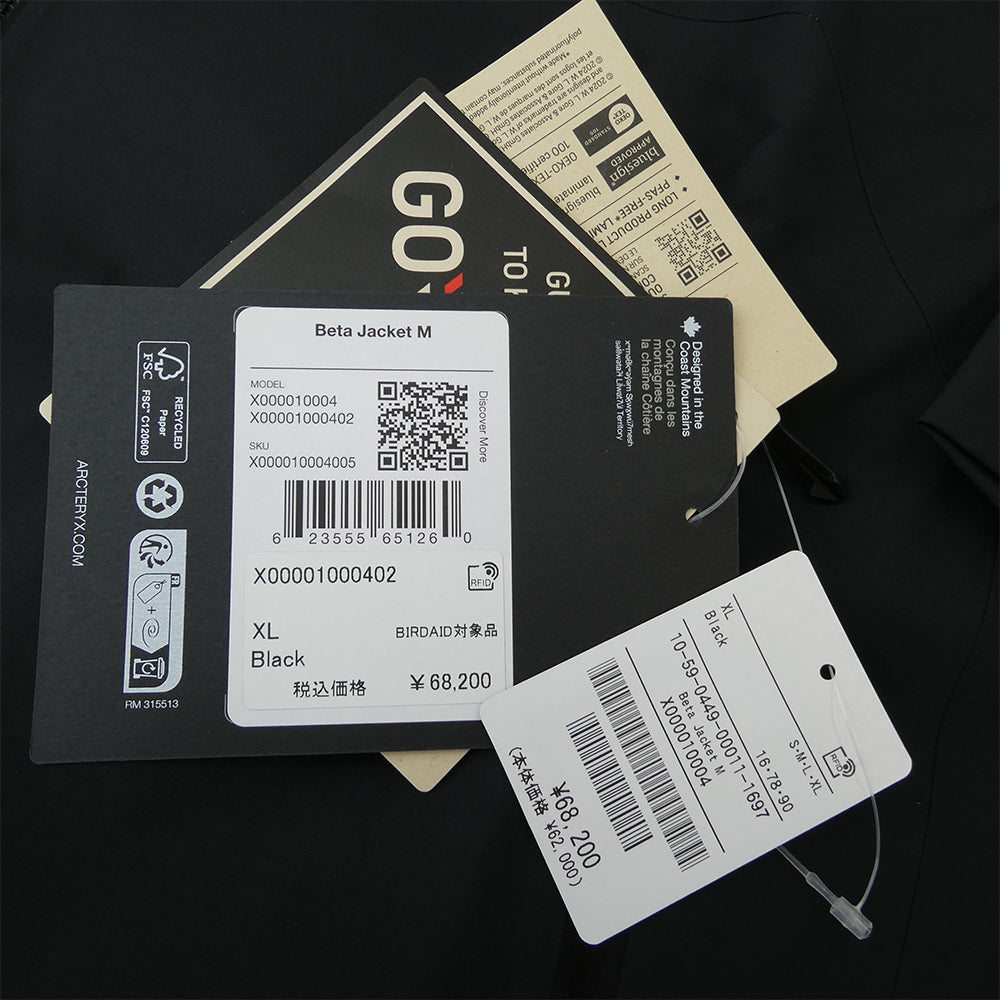 ARC'TERYX アークテリクス X000010004 Beta Jacket ベータ マウンテン パーカー ジャケット ブラック系 XL【極上美品】【中古】