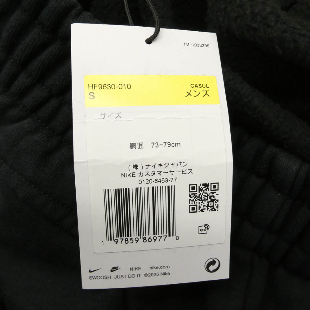 Supreme シュプリーム 25SS HF9630-010 Sweatpant スウッシュ 刺繍 スウェット パンツ ブラック系 S【中古】
